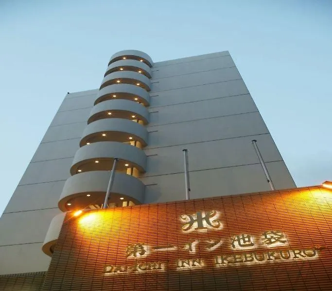 Hotel Daiichi Inn Ikebukuro Tokyo