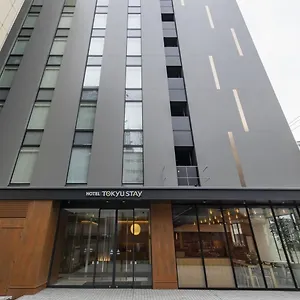 Tokyu Hotel Sapporo