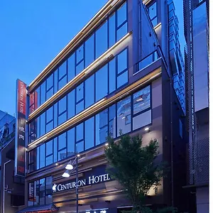 Centurion Hotel&spa Ueno Station Tokyo