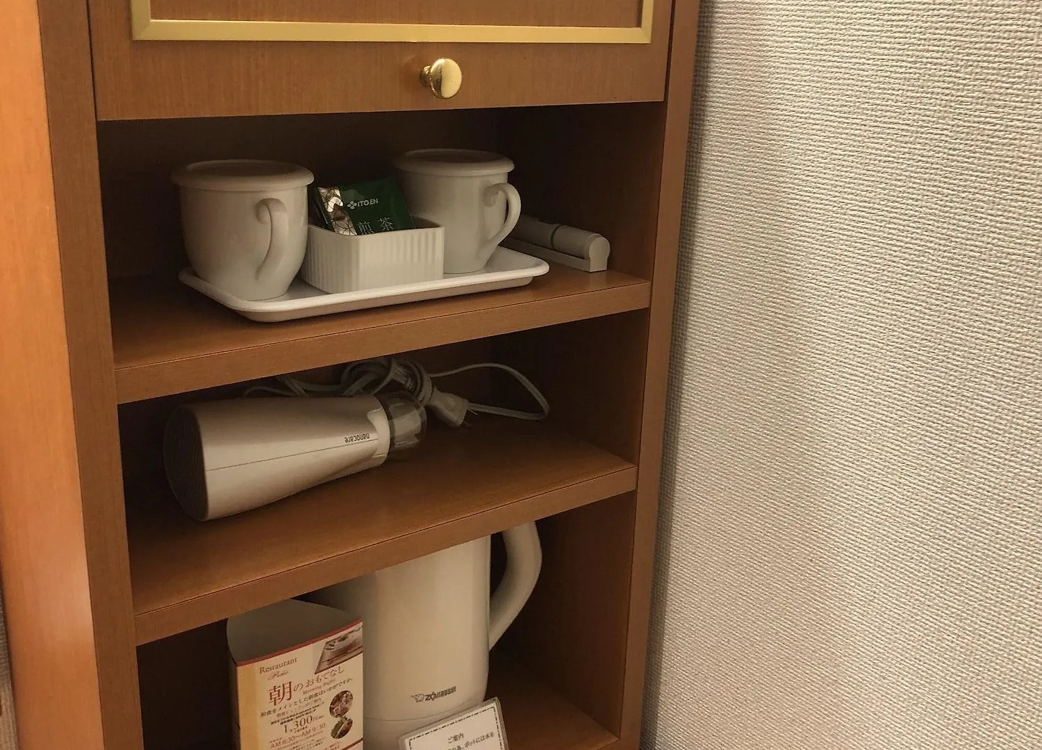 Daiichi Inn Ikebukuro Tokyo Hotel