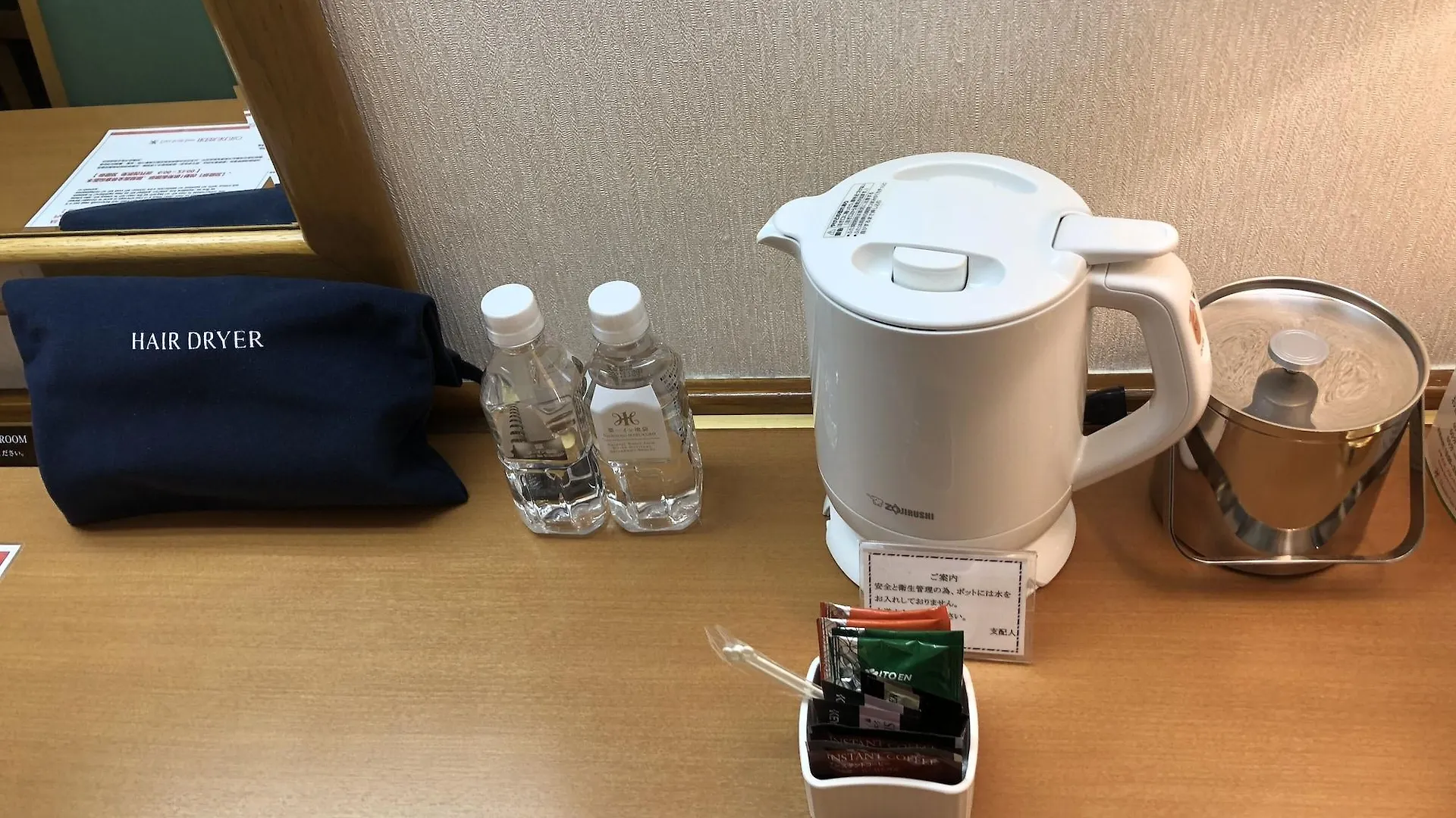 ** Hotel Daiichi Inn Ikebukuro Tokyo Japan