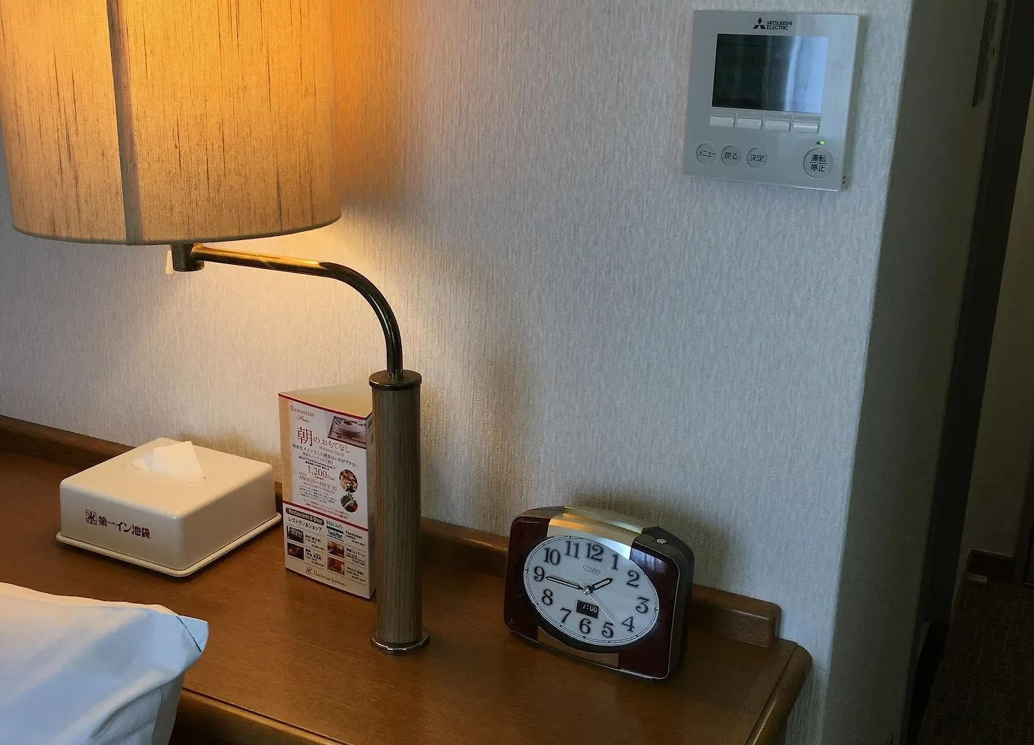 Daiichi Inn Ikebukuro Tokyo 2*,