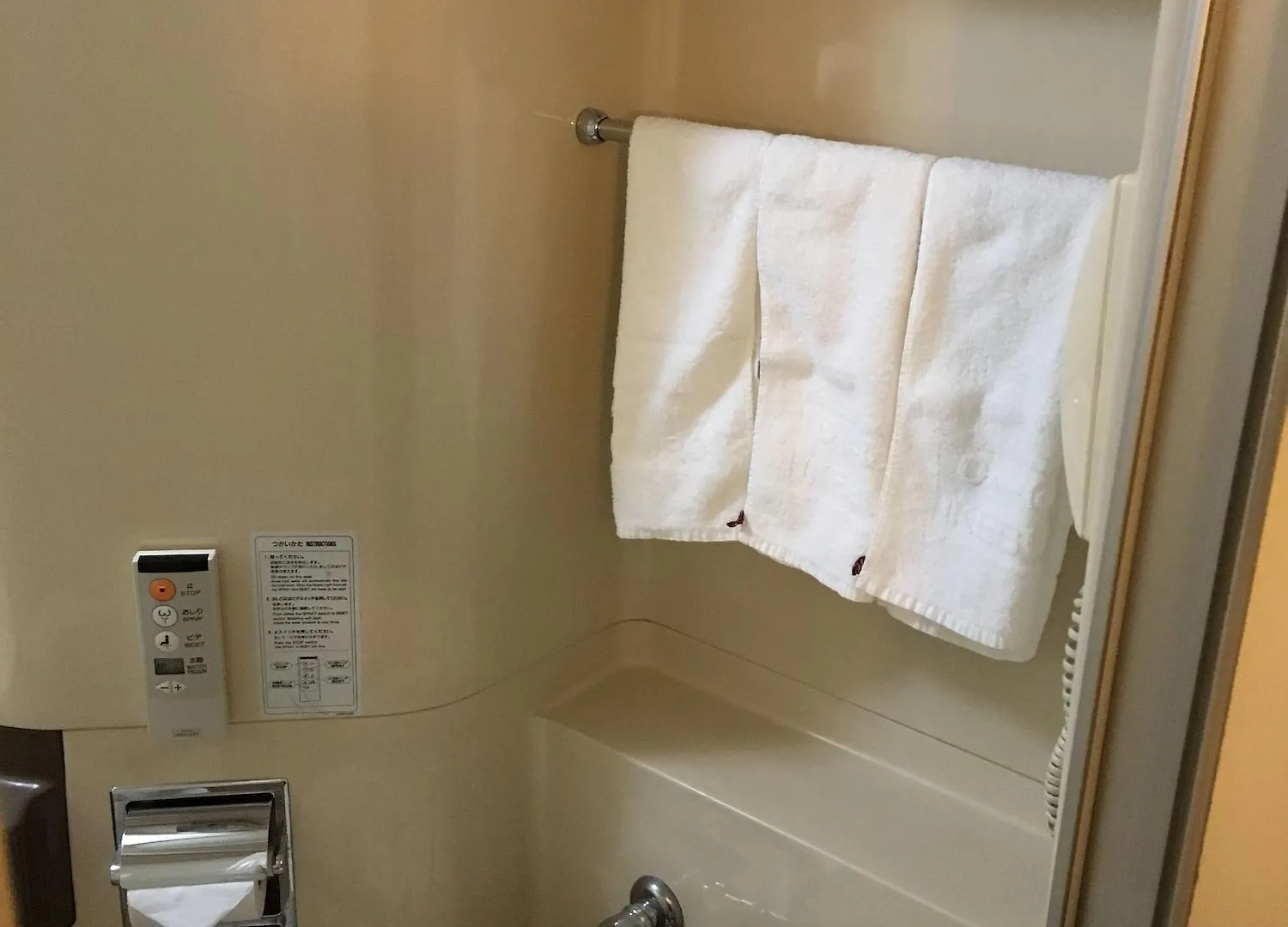 Daiichi Inn Ikebukuro Tokyo 2*,  Japan