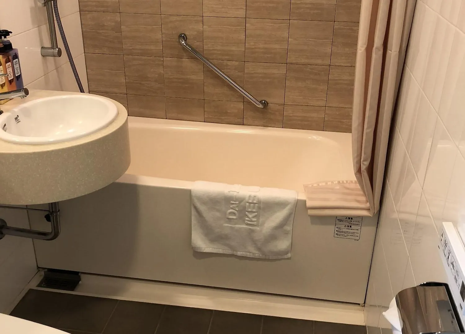 Daiichi Inn Ikebukuro Tokyo