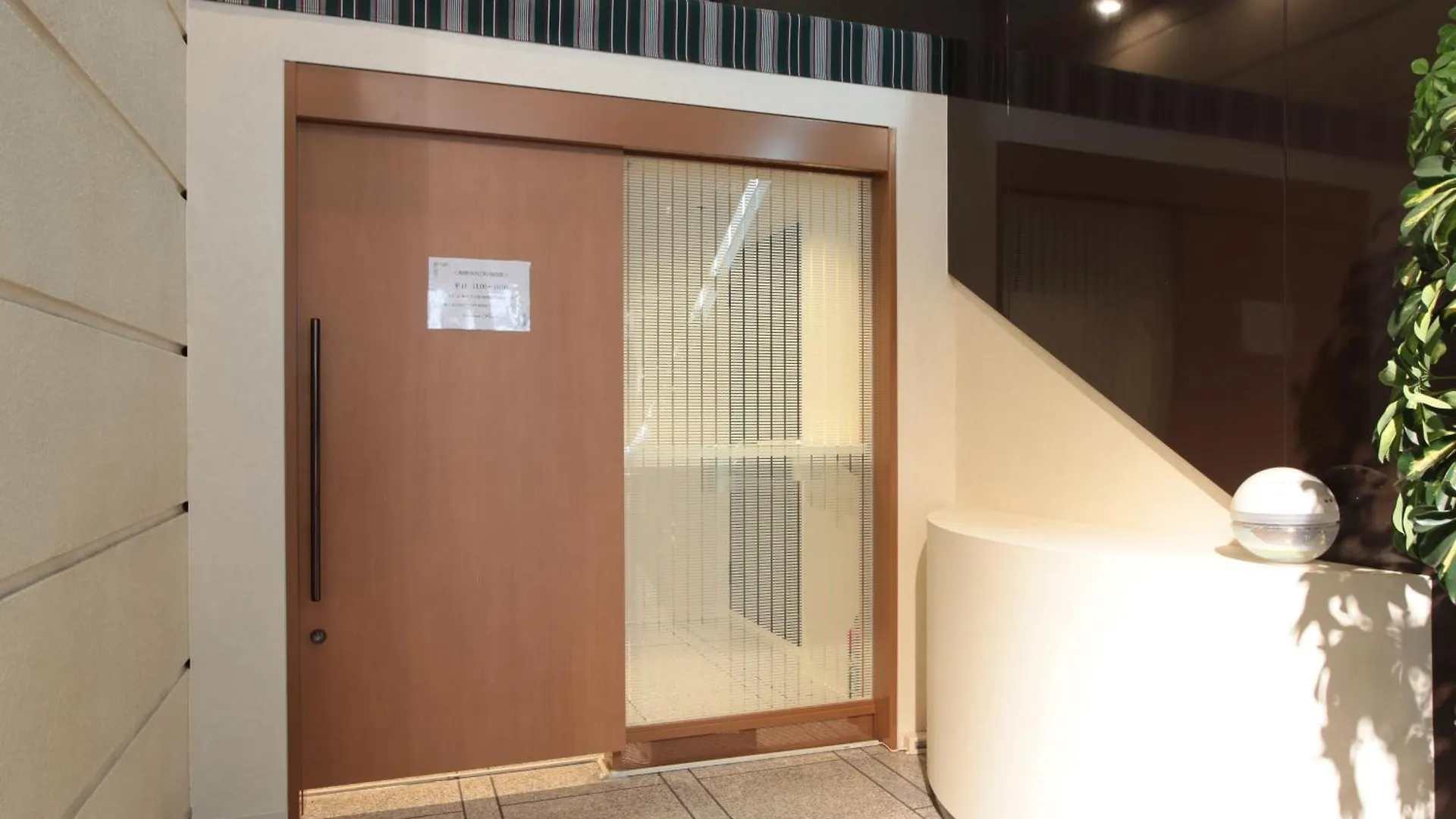 Hotel Daiichi Inn Ikebukuro Tokyo