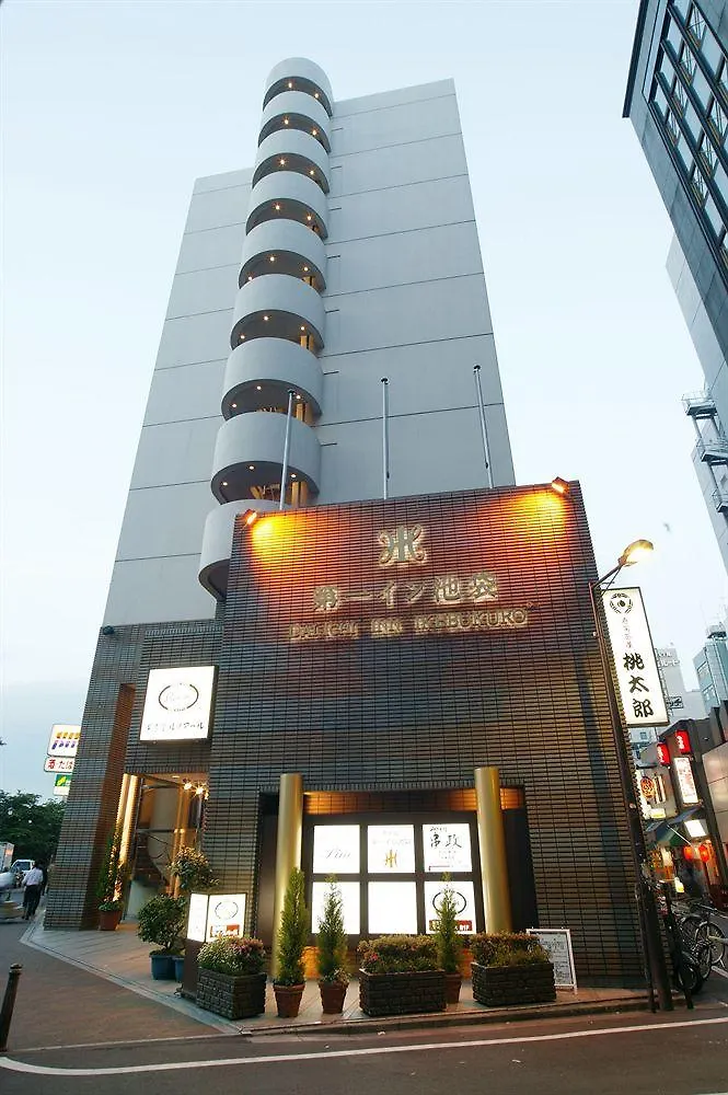Daiichi Inn Ikebukuro Tokyo Hotel