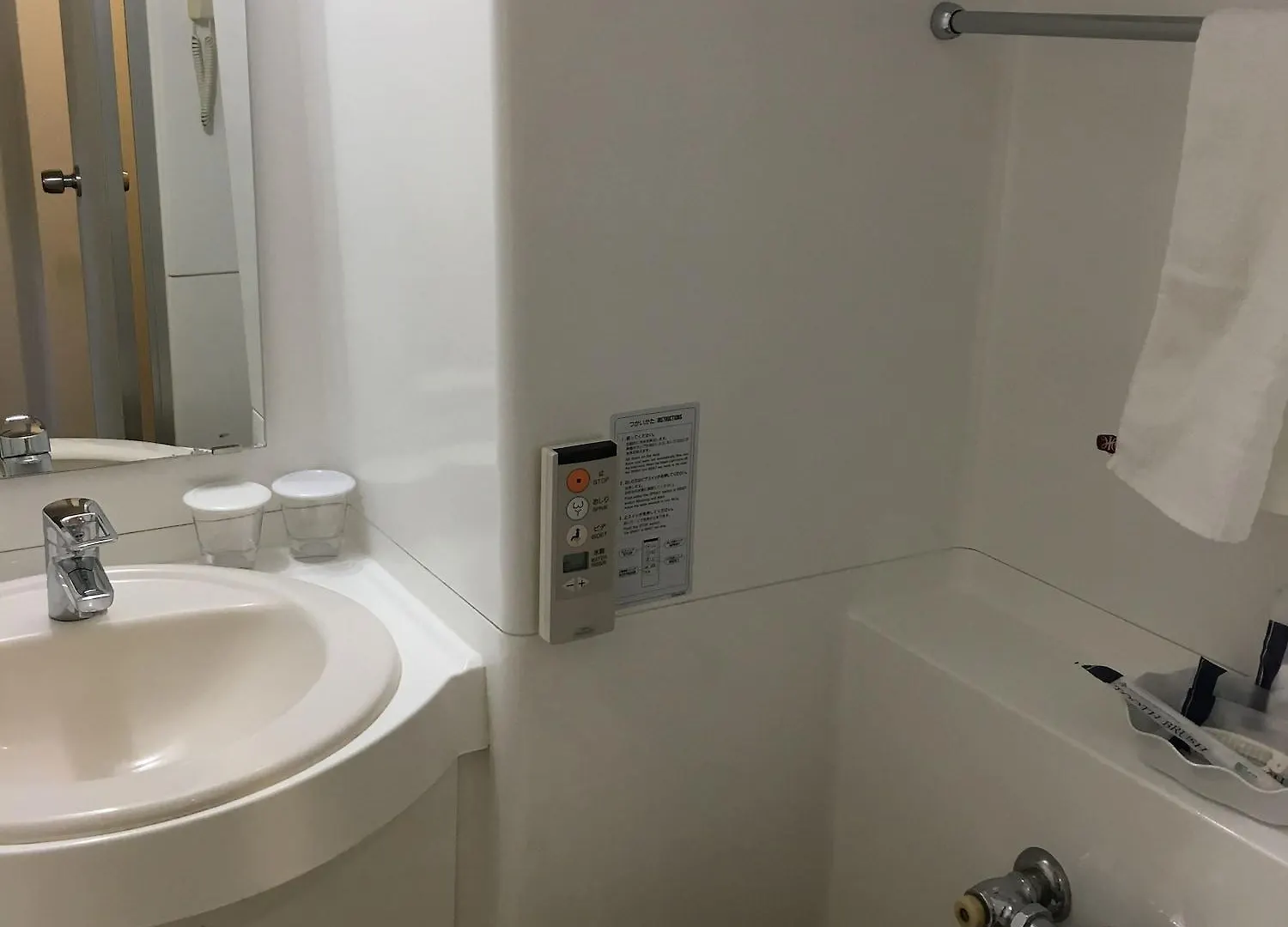 ** Hotel Daiichi Inn Ikebukuro Tokyo Japan