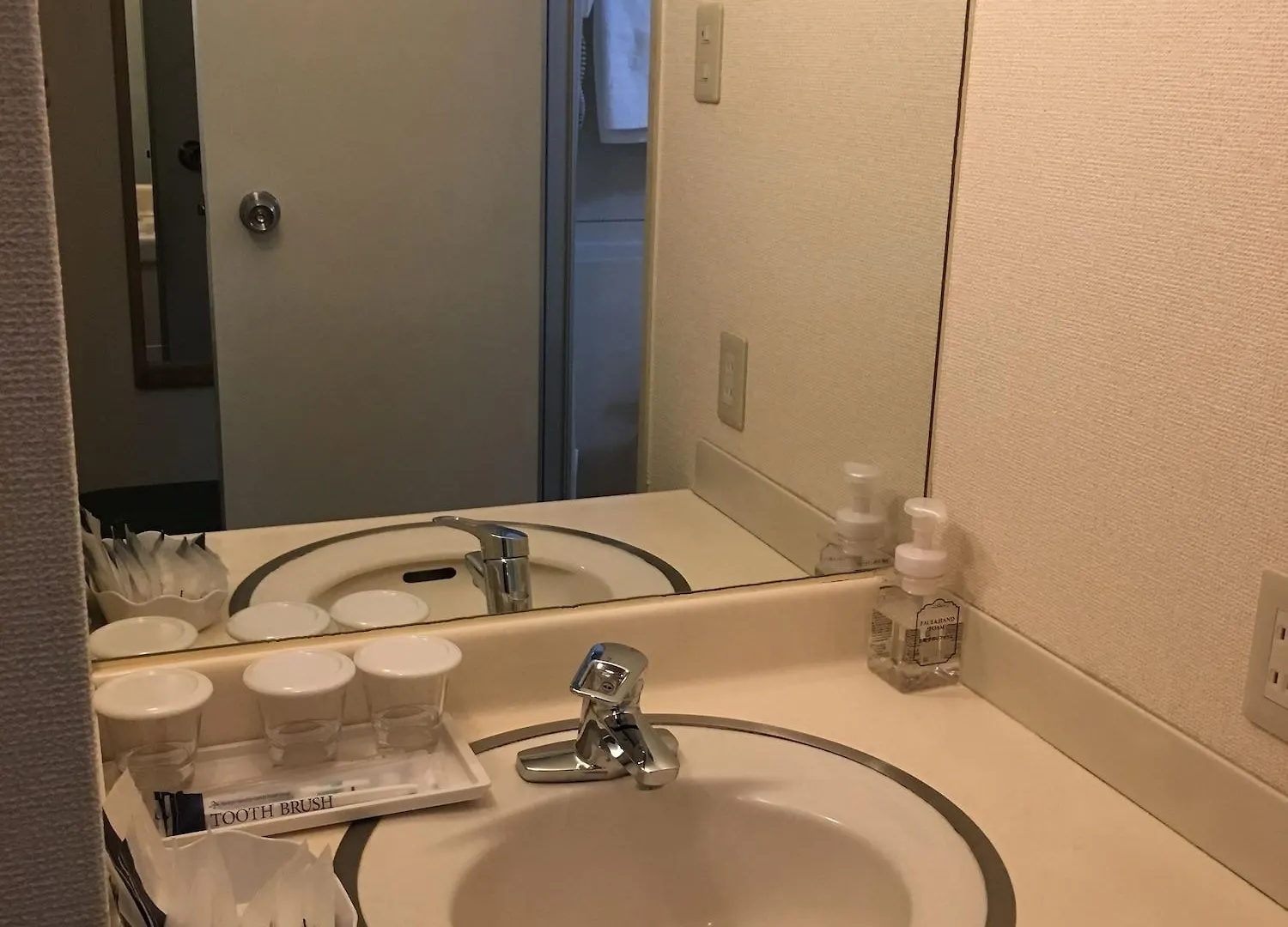 Daiichi Inn Ikebukuro Tokyo 2*,