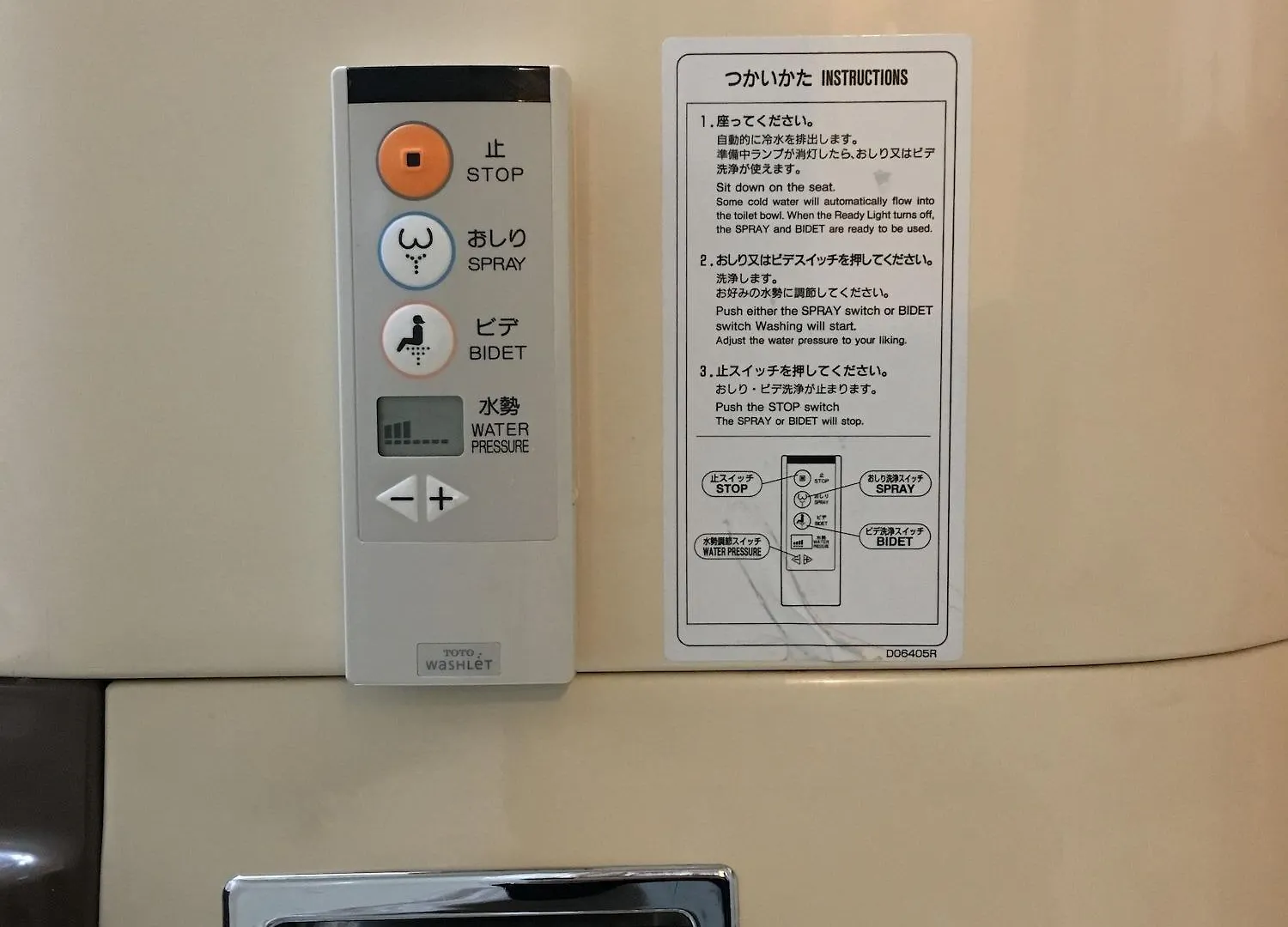 ** Hotel Daiichi Inn Ikebukuro Tokyo Japan