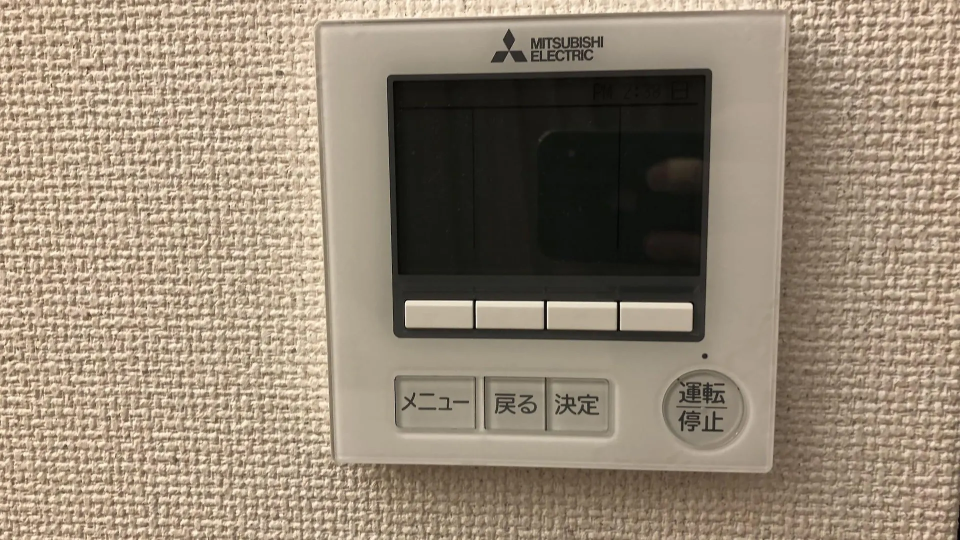 Daiichi Inn Ikebukuro Tokyo 2*,  Japan
