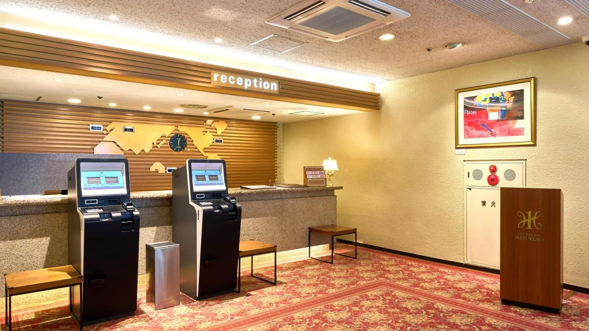 Daiichi Inn Ikebukuro Tokyo Japan