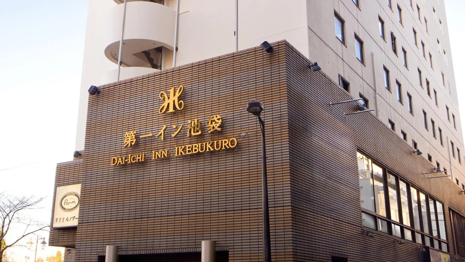 Daiichi Inn Ikebukuro Tokyo Japan