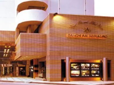 Daiichi Inn Ikebukuro Tokyo Hotel