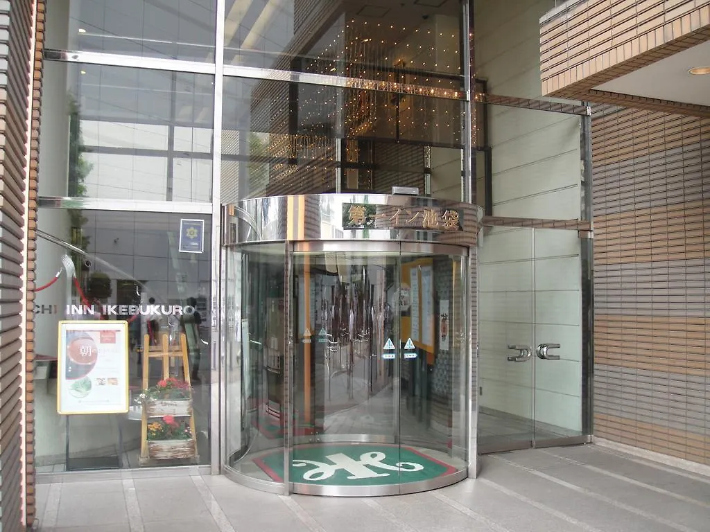 Daiichi Inn Ikebukuro Tokyo 2*,