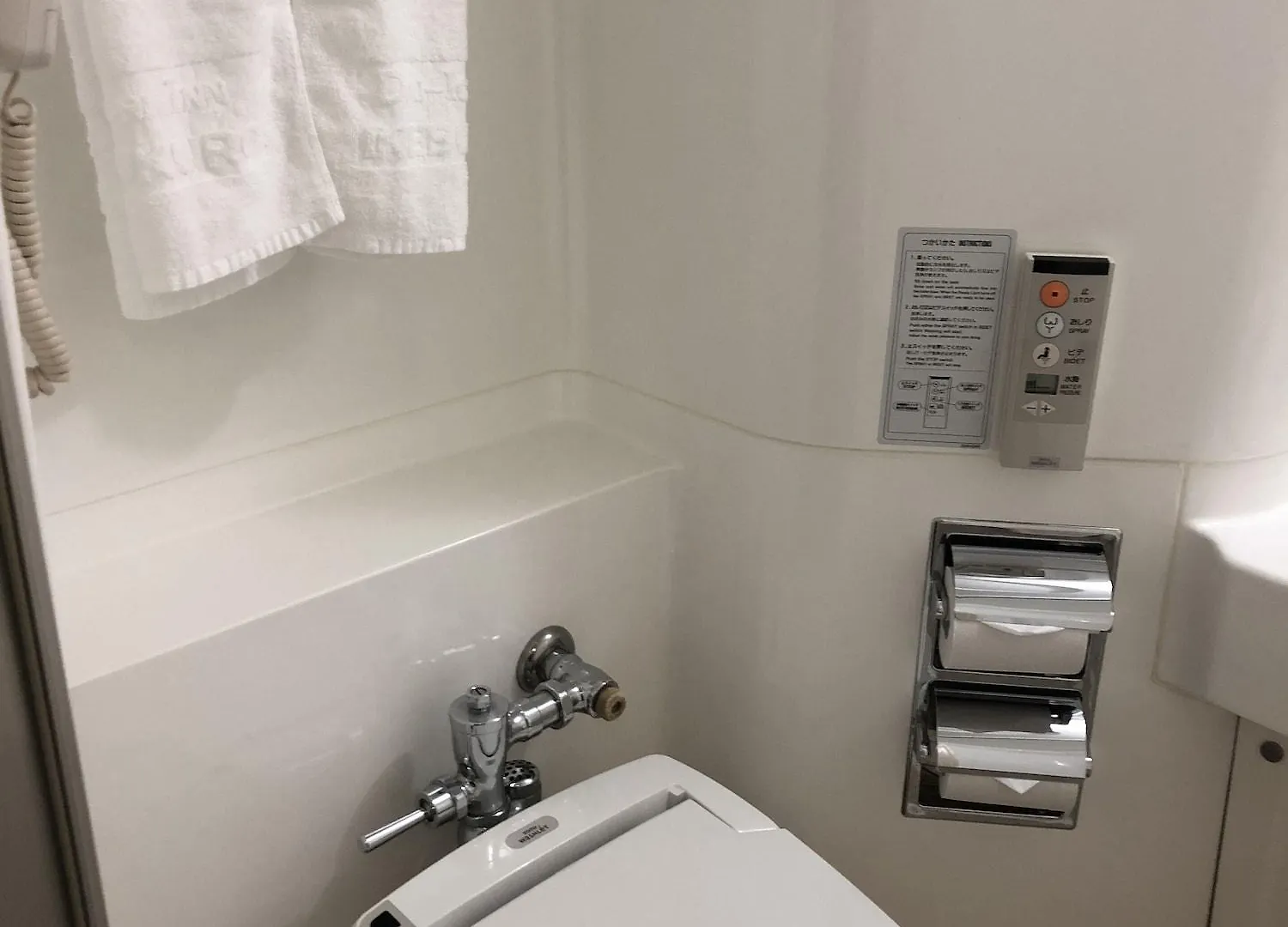 ** Hotel Daiichi Inn Ikebukuro Tokyo Japan